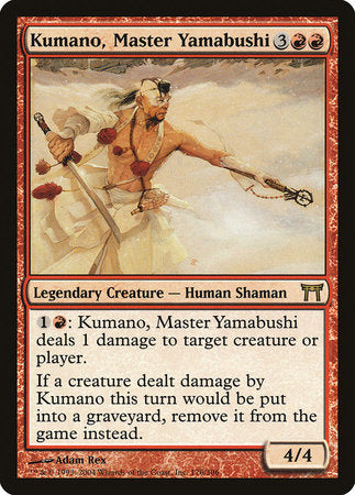 Kumano, Master Yamabushi [Champions of Kamigawa] | Jack's On Queen