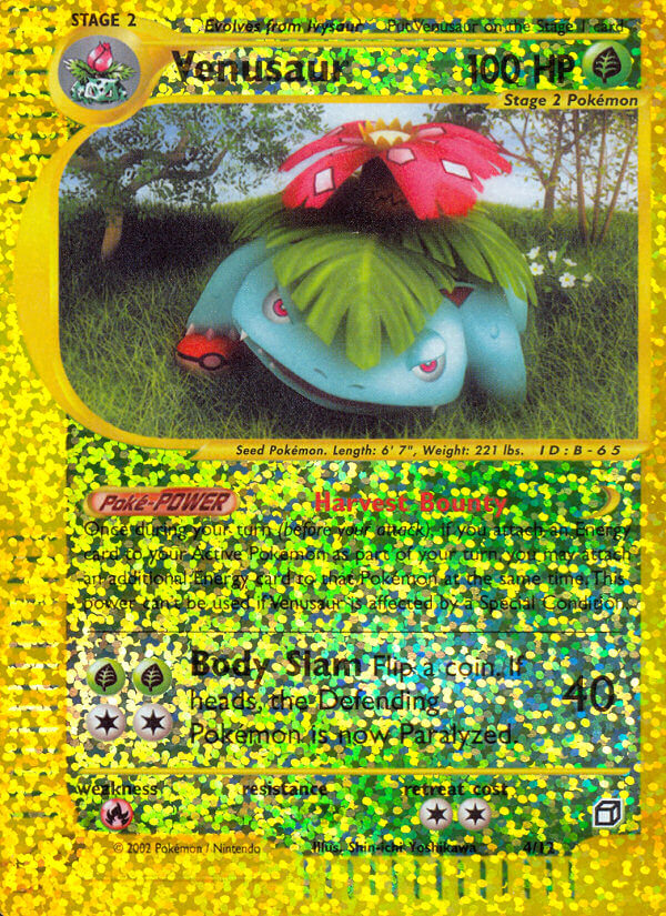 Venusaur (4/12) [Box Topper] | Jack's On Queen