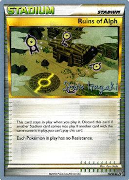 Ruins of Alph (76/90) (Terraki-Mewtwo - Shuto Itagaki) [World Championships 2012] | Jack's On Queen