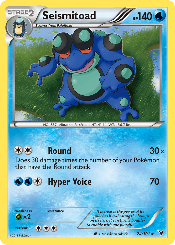 Seismitoad (24/101) [Black & White: Noble Victories] | Jack's On Queen