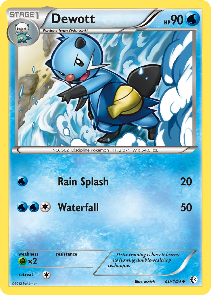 Dewott (40/149) [Black & White: Boundaries Crossed] | Jack's On Queen