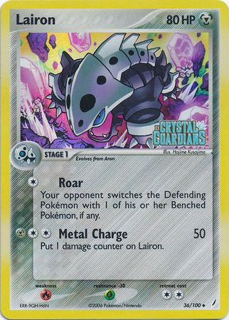 Lairon (36/100) (Stamped) [EX: Crystal Guardians] | Jack's On Queen