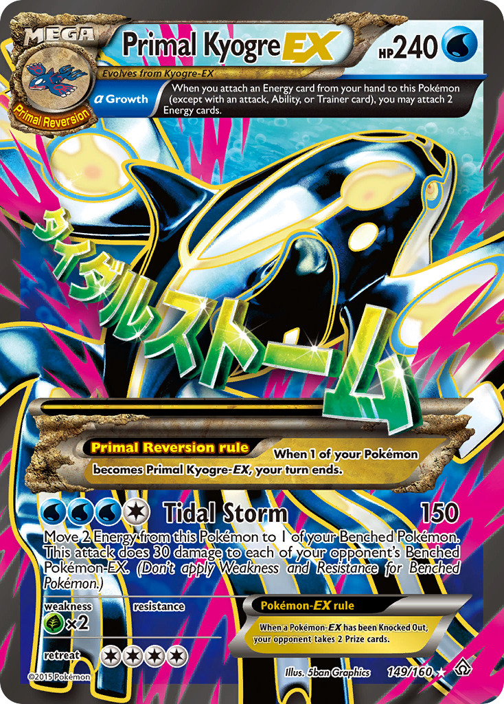 Primal Kyogre EX (149/160) [XY: Primal Clash] | Jack's On Queen