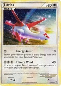 Latias (HGSS10) (Cracked Ice Holo) [HeartGold & SoulSilver: Black Star Promos] | Jack's On Queen