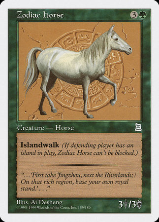Zodiac Horse [Portal Three Kingdoms] | Jack's On Queen