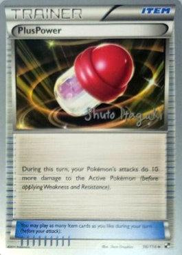 PlusPower (96/114) (Terraki-Mewtwo - Shuto Itagaki) [World Championships 2012] | Jack's On Queen