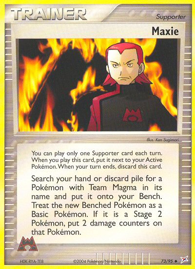 Maxie (73/95) [EX: Team Magma vs Team Aqua] | Jack's On Queen