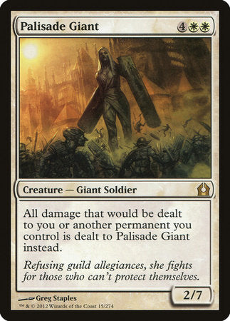 Palisade Giant [Return to Ravnica] | Jack's On Queen