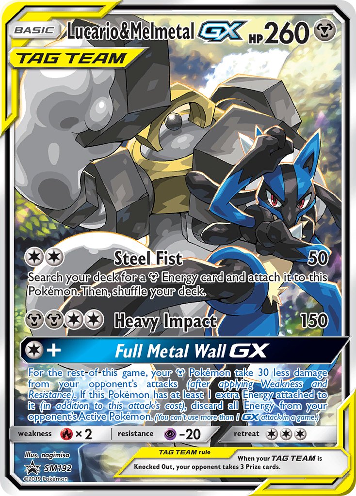 Lucario & Melmetal GX (SM192) [Sun & Moon: Black Star Promos] | Jack's On Queen