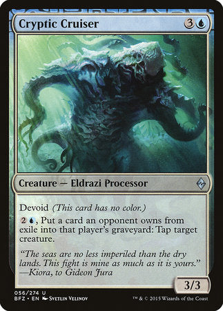 Cryptic Cruiser [Battle for Zendikar] | Jack's On Queen
