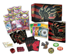 Sword & Shield: Lost Origin - Elite Trainer Box (Pokemon Center Exclusive) | Jack's On Queen