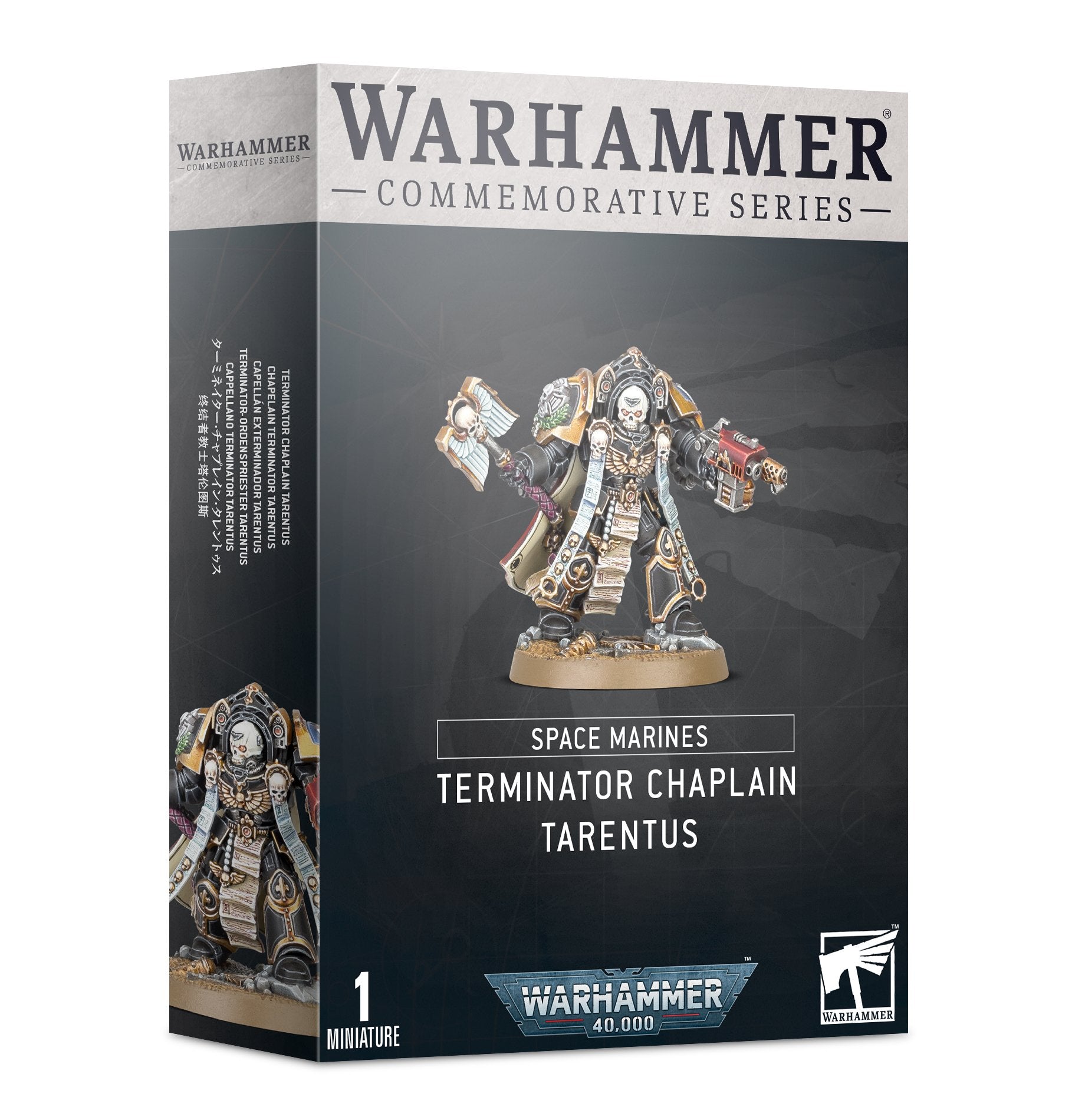Terminator Chaplain Tarentus | Jack's On Queen