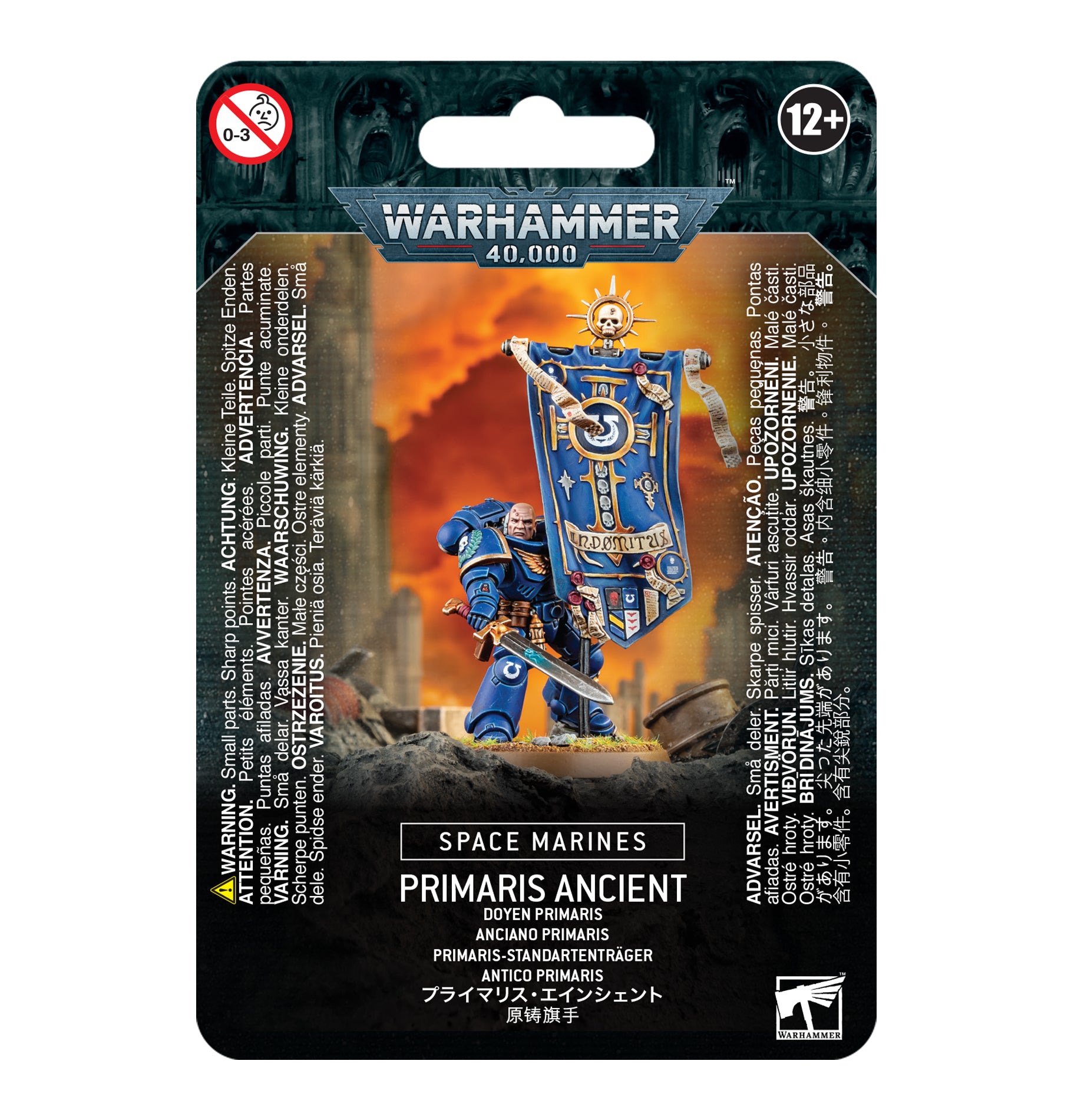 Primaris Ancient | Jack's On Queen